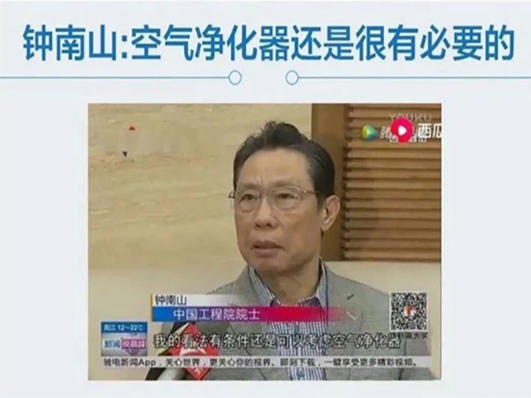 疫情無情，至馨有禮！
